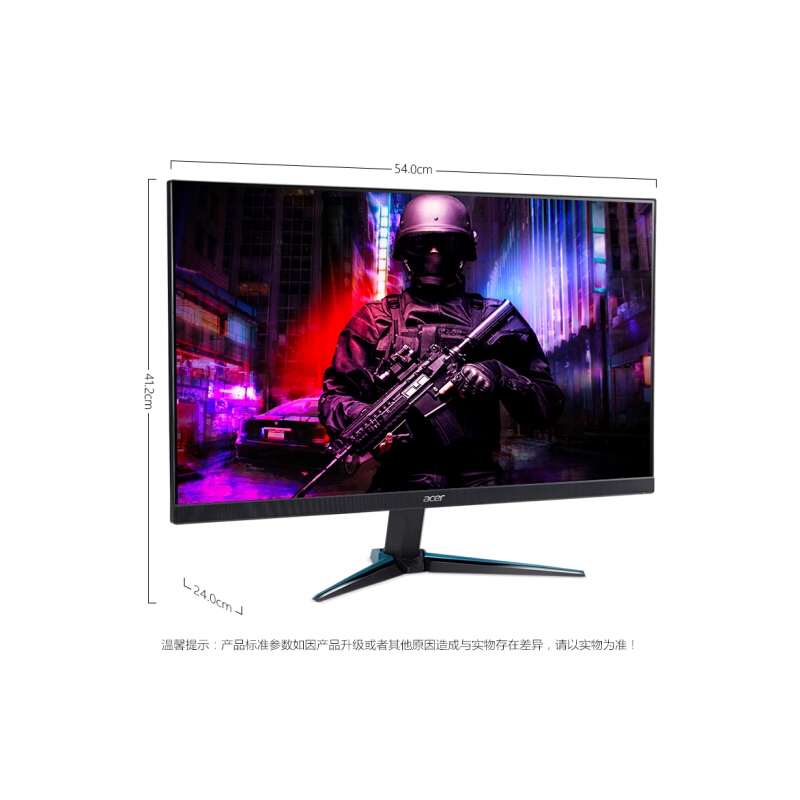 宏碁（Acer）暗影骑士VG240YU bmiipx 2K高分23.8英寸 75Hz IPS窄边框电竞显示器(双HDMI+DP)畅玩吃鸡