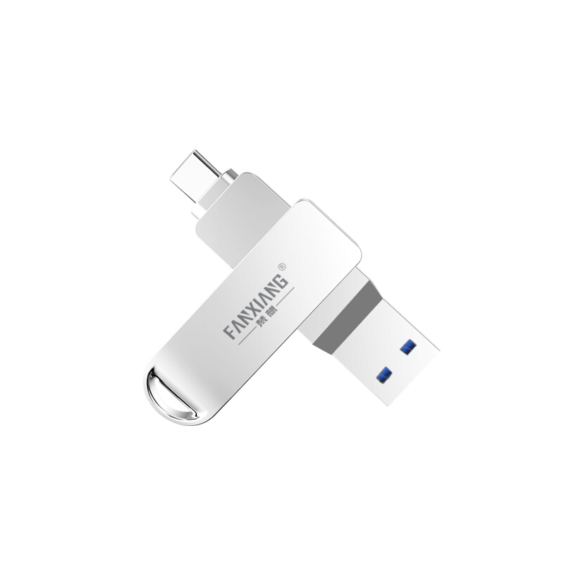 梵想（FANXIANG）256GB Type-C USB3.1 手机U盘 F373 安卓手机电脑两用优盘