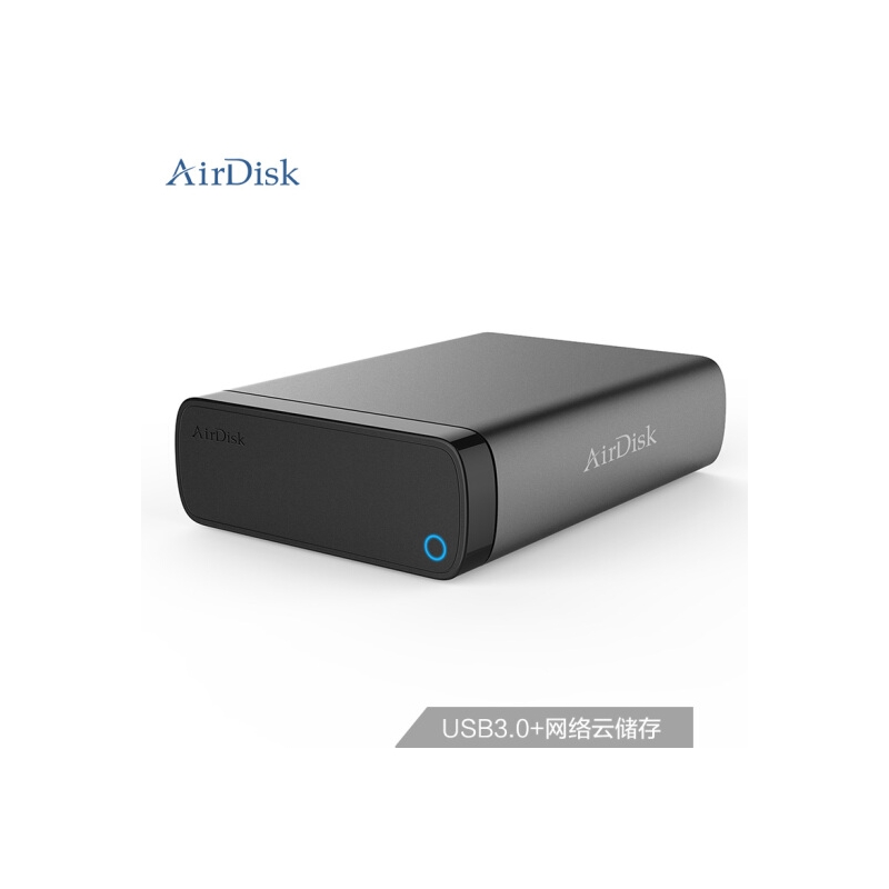 airdisk AirDisk 移动网络硬盘盒USB3.0 2.5/3.5英寸灰色 SATA串口家庭私有云NAS网络存储器 无盘标配Q3C