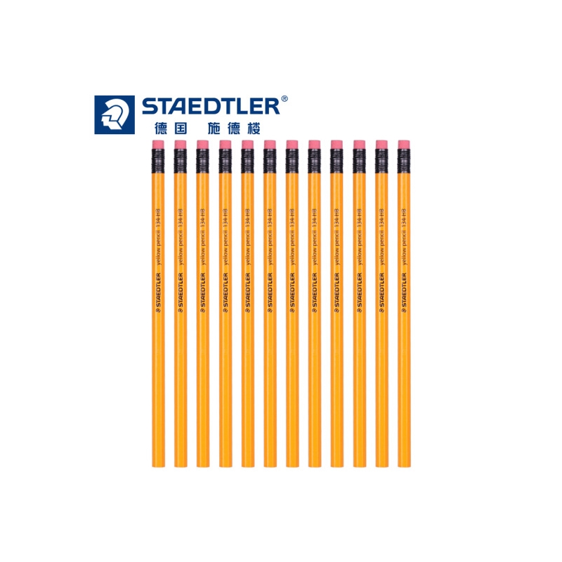 德国施德楼（STAEDTLER）铅笔六角黄杆日常书写笔带橡皮头12支134-HB