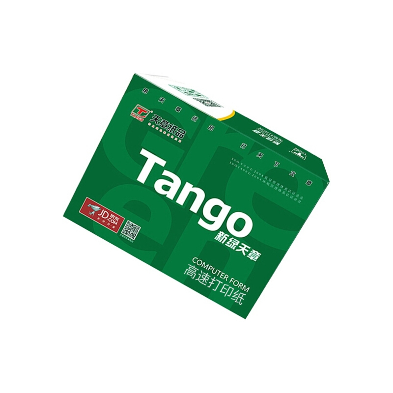 天章（TANGO）新绿天章381-1单层整张132列 70克高速电脑打印纸（不撕边 2000页/箱 全白）